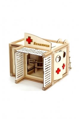 WOODJO HOSPITAL